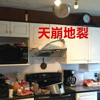 Ů���ѵ�һ���³��Ұ� ���������ô����