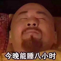 ԭ����һֱ������������......