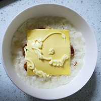 ���Ի���̨��No.21��һ��ȥ�������꣬��ʨ�ӡ��������ɷ���