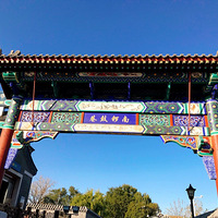 ���Ի���̨��No.21����Թ�������������