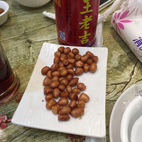 ���Ի���̨��No.21�����ղ�