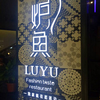 ���Ի���̨��NO.21��+��������ġ�¯�㡱��Ϯ������ô����