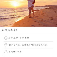 ��Ĵպϣ���ı���