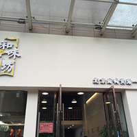 ���Ի���̨��No.21����Ѽ������