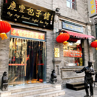 ���Ի���̨��No.21�����