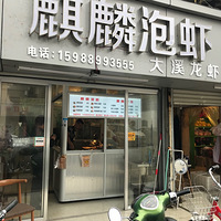 �Ի���̨��no21 ������Ϻ~