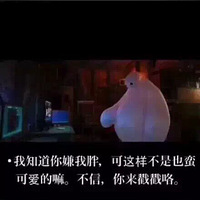 �Ҳ�˧�Һ��֣���ᰮ����