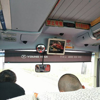 ��ĩ ������ȥ����