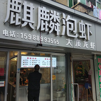 �����ϡ�������Ϻ���������