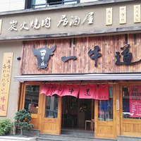 �۳Ի���̨��No.21��+��ʽ�Ӿ��ݵ�����