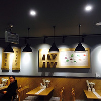 �����ȿ���