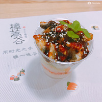 ����������5-1+��ζ��˾