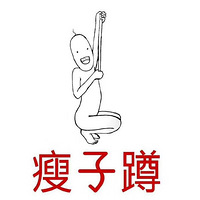 ���˳����Ȼ�����ӣ����д�ů�����ļ��ڡ�