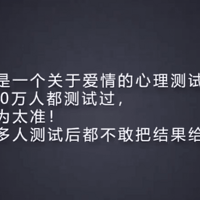 7İ顿׼İԣô