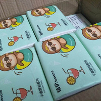 ֲ��ֽ��27��19.9Ԫ��100��3��27�� 19.9Ԫ����