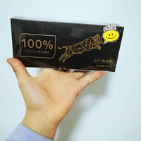 ���Ի���̨��No.21��+��̫��������