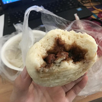 �Ի��õ��ճ�֮ϸ������·�ŵص���͵�