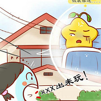 �������׷���һ���˵ı���