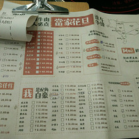 �������ǡ�ţ�����Ӻ�Q