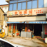 ������������5-2�������������õ����