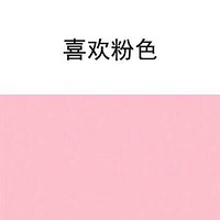 �������긾Ů������