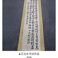 α鷨Ʒ