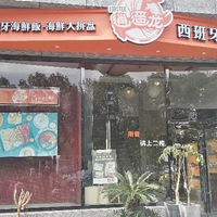 ���Ի���̨��No.22��+��������ζ