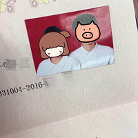 ��2017ϲ���������ռǡ��������õĸ��Լ�