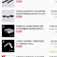 ���ģ��Լ�����ͼ����Ѫ�����������Լܣ��Լ�����ϣ����Ƴɱ�