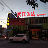 ���Ի���̨�ݡ�+�����������¾�