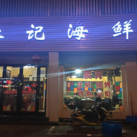 ������������5-11����ֵĻ�ɫ���Ź�ɽҩ��