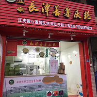 ������������5-27���������