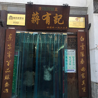 ������������5-82��+12.17�����֮����С��