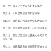 ������������5-84��+�ػ��˾�С�ײ�