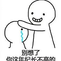 �������鲻�õ�ʱ������ʲô������������