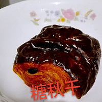 ������������5-13����ʢ��ѳ�һ��