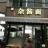 ������������5-15��9.9���ʵ�ը���棬�ó�