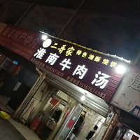 ������������5-21��ţ����