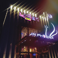 ���Ի���̨��No.22��ʥ��ſ֮�ԳԳ�