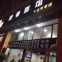 ������������5-17��̨�ݱ��ص���ҹʳ��-���