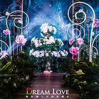 Dream LoveƷʻ׾