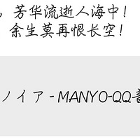 ��һ���ഺ����һ����Ӱ