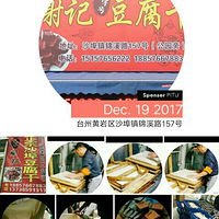 �����ϵ꡶л�ǡ����ֺ�����ɳ��������