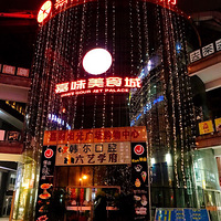 ���Ի���̨��No.22��