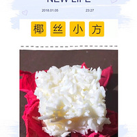 ���Ի���̨��NO.22��Ҭ˿С��