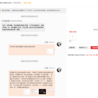 ��ĳ��֪������¿���ʡ�ܶ�Ǯ�ܶ���