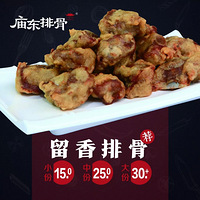 ����10m?��С�꣡��������Ͼ�������С�ԣ��㻹��֪��