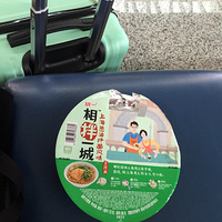 Ϊ�˳ԣ�˵�߾��ߵĹ�����