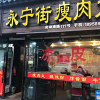 ���Ի���̨��NO22���������������������