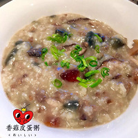 ���Ի���̨��NO.22���㹽Ƥ��ţ����